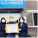 한희농장 이미지