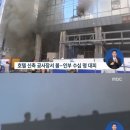 명동호텔 이미지