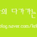 까치울먹거리촌 이미지