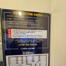 월드스터디 | 대전 인타임스터디카페 대전타임월드점