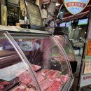 미경축산 이미지