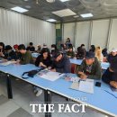 대덕 스마트폰 교육 이미지