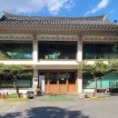 산성로L 네이버블로그