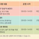 아토머스(주) 이미지