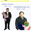 지구촌지역아동센터 이미지