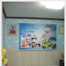 대신스크린 Daum카페