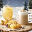 그랜드다방 이미지