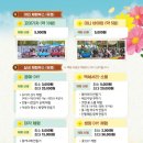 호수공원 제1주차장출구 이미지