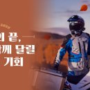 ㈜뉴서울코리아투어 이미지