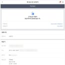북수원시장 보부장터 네이버블로그