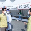 한밭노래연습장 이미지