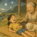＜Silver Minnows and Summer Vacation＞ 여름날의 풍경 - 윤동재 시인의 ＜은피라미＞와 ＜여름방학＞ 이미지