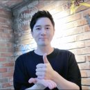 미스터마스터