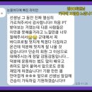 정코치Gym 이미지