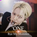 [LIVE] 온앤오프(ONF) _ Bye My Monster | dancEAR 이미지