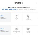 에이피컨설팅