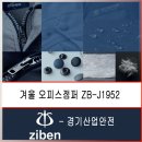J1952 이미지
