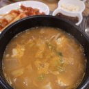 여행스케치 | 가평 애견동반 닭갈비 맛집 여행스케치 내돈내산 후기