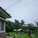 천문대 별보는 산속가든펜션 네이버블로그