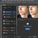 스튜디오앱노말 | 최신 여권사진 규격 셀프촬영 앞머리 통과 후기, 포토샵 보정 방법 주의사항