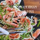 서** - 청도군 학산1길 | 서충주맛집 뺑덕산더미오리 서충주점 후기