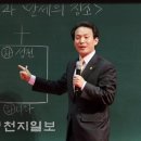 (주)재림