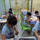 성균관어린이집 이미지