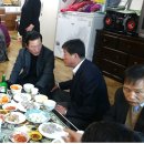 청호경로당 이미지