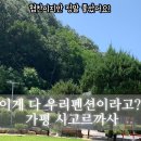 시고르까사 이미지