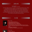 어우러짐 이미지