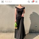 살롱스웨이