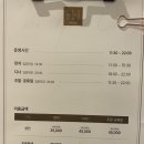 믹스드마인드 | 광주신상뷔페 내돈내산 후기 가격대비아쉬움 큰 더믹스드원