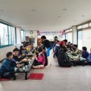 낙서초등학교 이미지