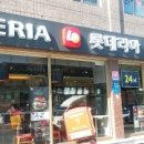 포액터연기학원 이미지