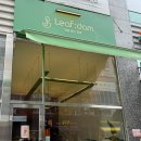 담 | 남양주 다산동 카페 잎담 후기