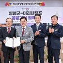 ㈜미리내 이미지