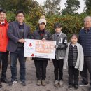 나눔민박 이미지