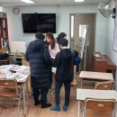 한사랑지역아동센터-1 이미지