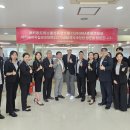 이천고려인삼
