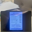 주식회사 스킨앤바디 | 강동구 피부관리 산후 마사지 에스더스킨앤바디 후기