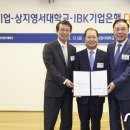 (주)상지개발 이미지