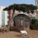 금난새의 해설있는 음악회 이미지