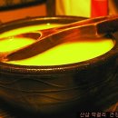 한잔더주
