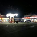 구산면526 이미지