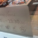 파리바게트 한림점