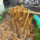 충열로 | 춘천 우두동 맛집 복건성 여름맞이 중국식 냉면 맛보러 가기 내돈내산후기