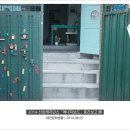 산호레지던스