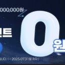 남일기계