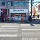 메디팜조약국 네이버블로그