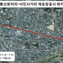 봉산 이미지